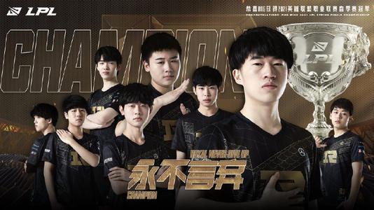 33小时登顶英雄联盟韩服的神秘玩家究竟是谁