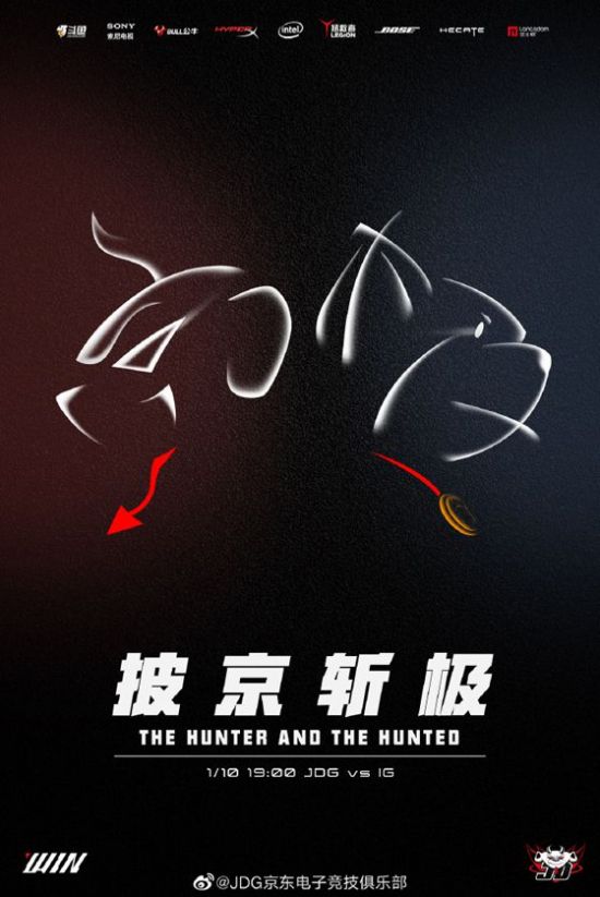 王者荣耀十周年嘉年华盛大开启 成都文旅共庆城市派对